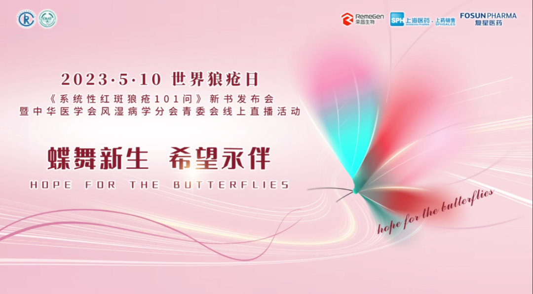 微信圖片_20230512084422.png