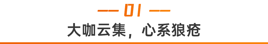 微信圖片_20230512084429.png