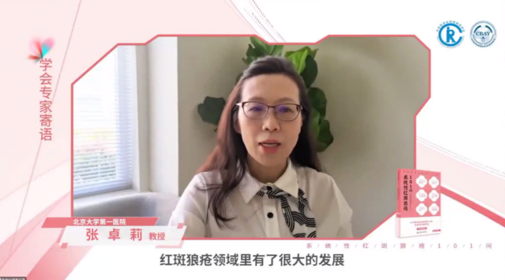 微信圖片_20230512084441.png