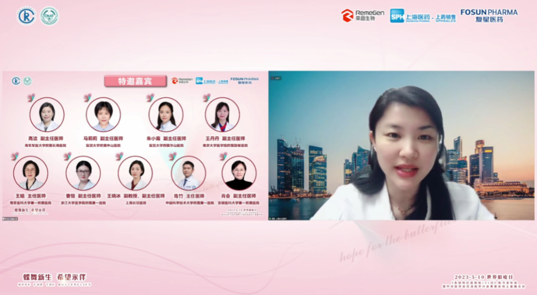 微信圖片_20230512084846.png