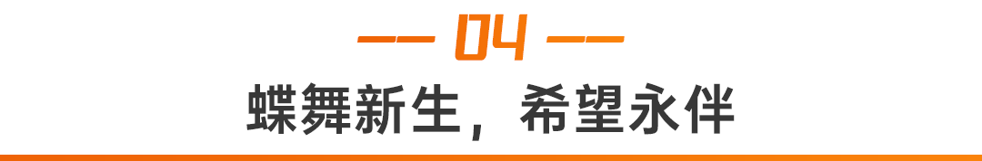 微信圖片_20230512084852.png