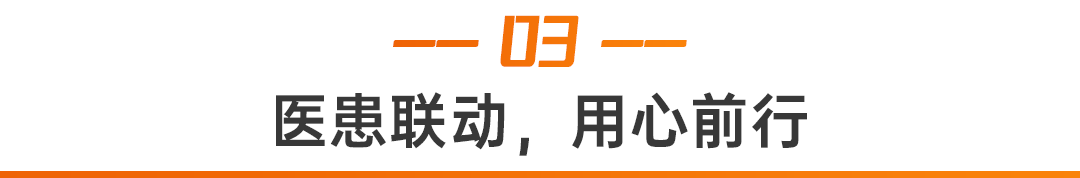 微信圖片_20230512084841.png