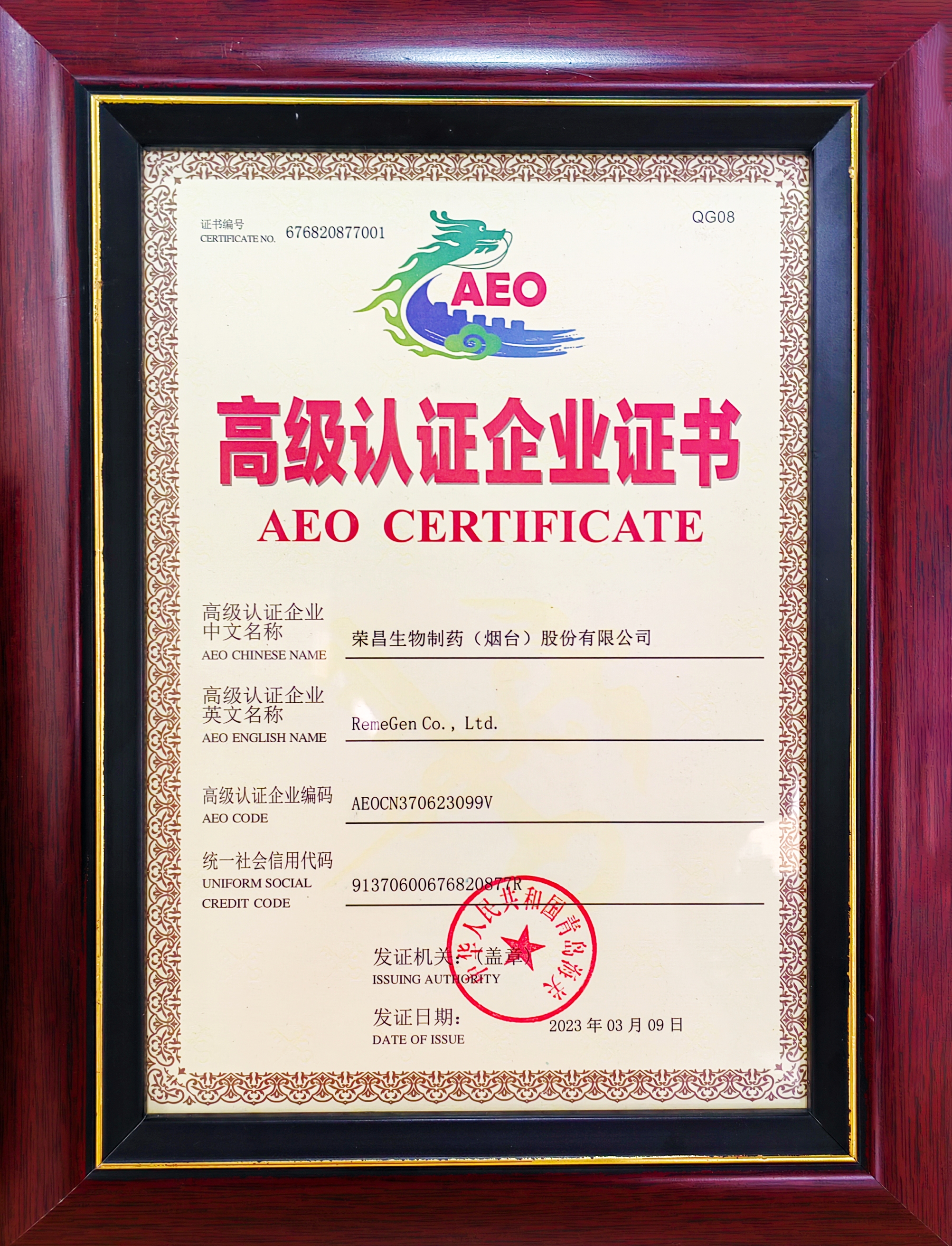 未標題-1.jpg