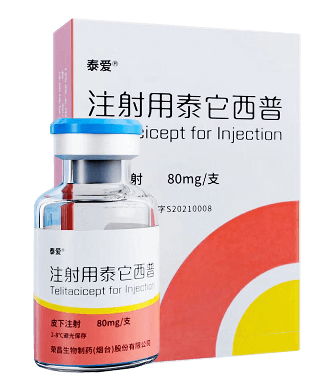 Competitive Risk Analysis of荣昌 Biotech's Telitacicept Multi-Indication Expansion Strategy