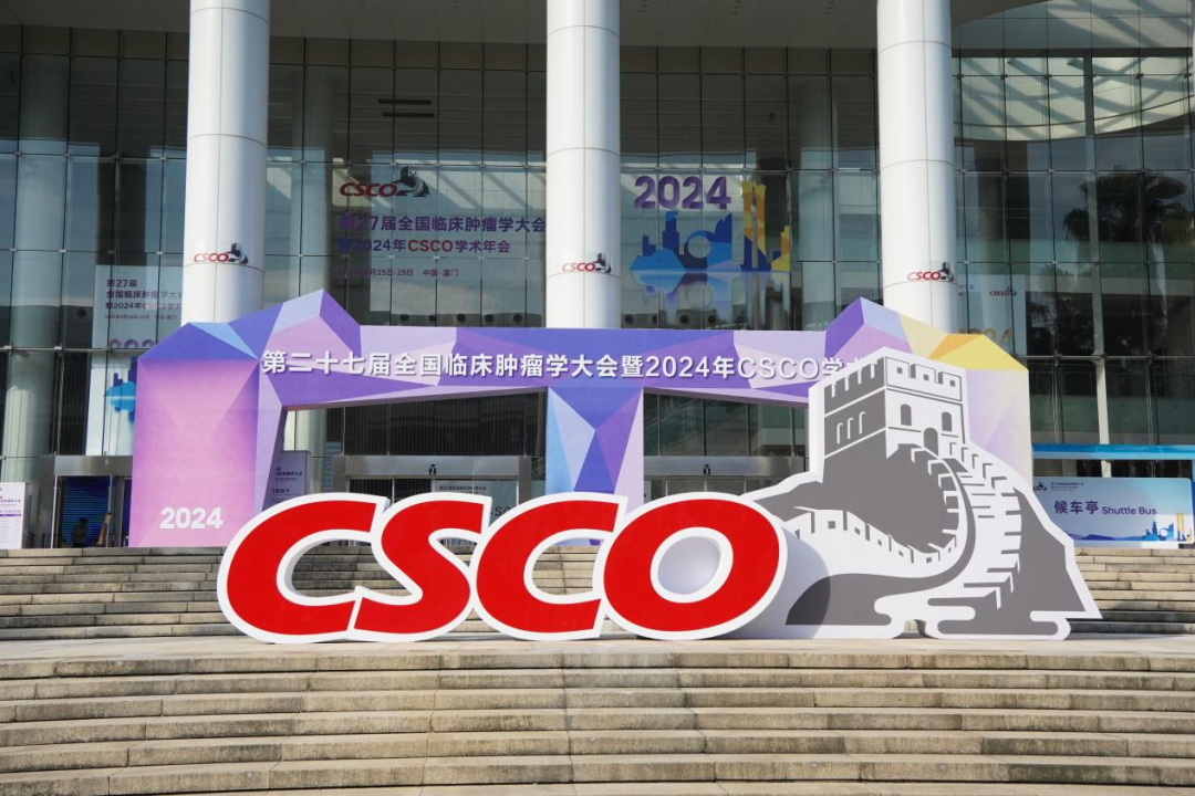 CSCO1.png
