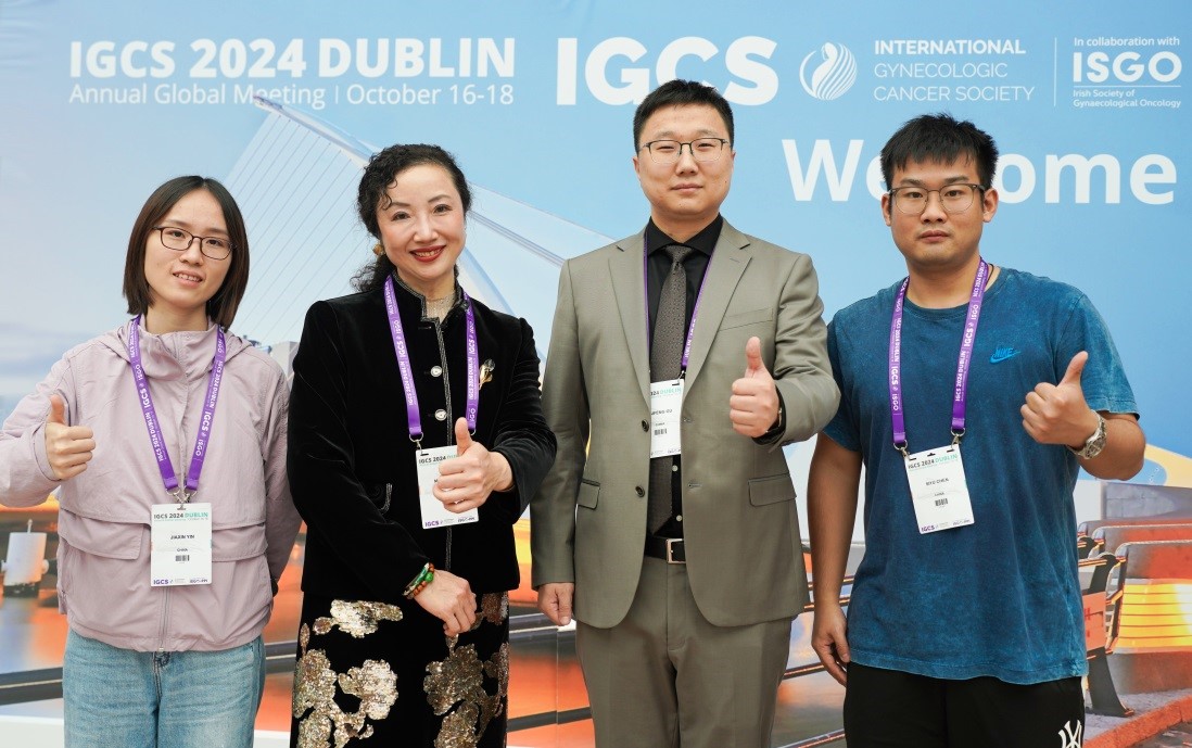 IGCS3.jpg