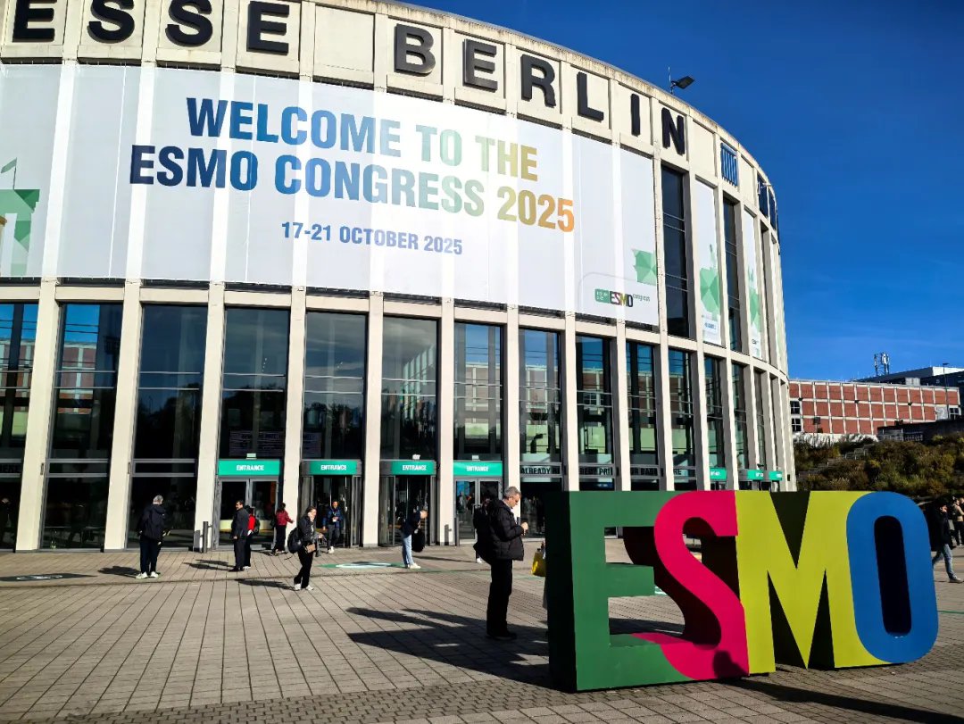 2025 ESMO主席论坛口头报告 | 维迪西妥单抗一线治疗尿路上皮癌RC48-C016研究实现重大突破